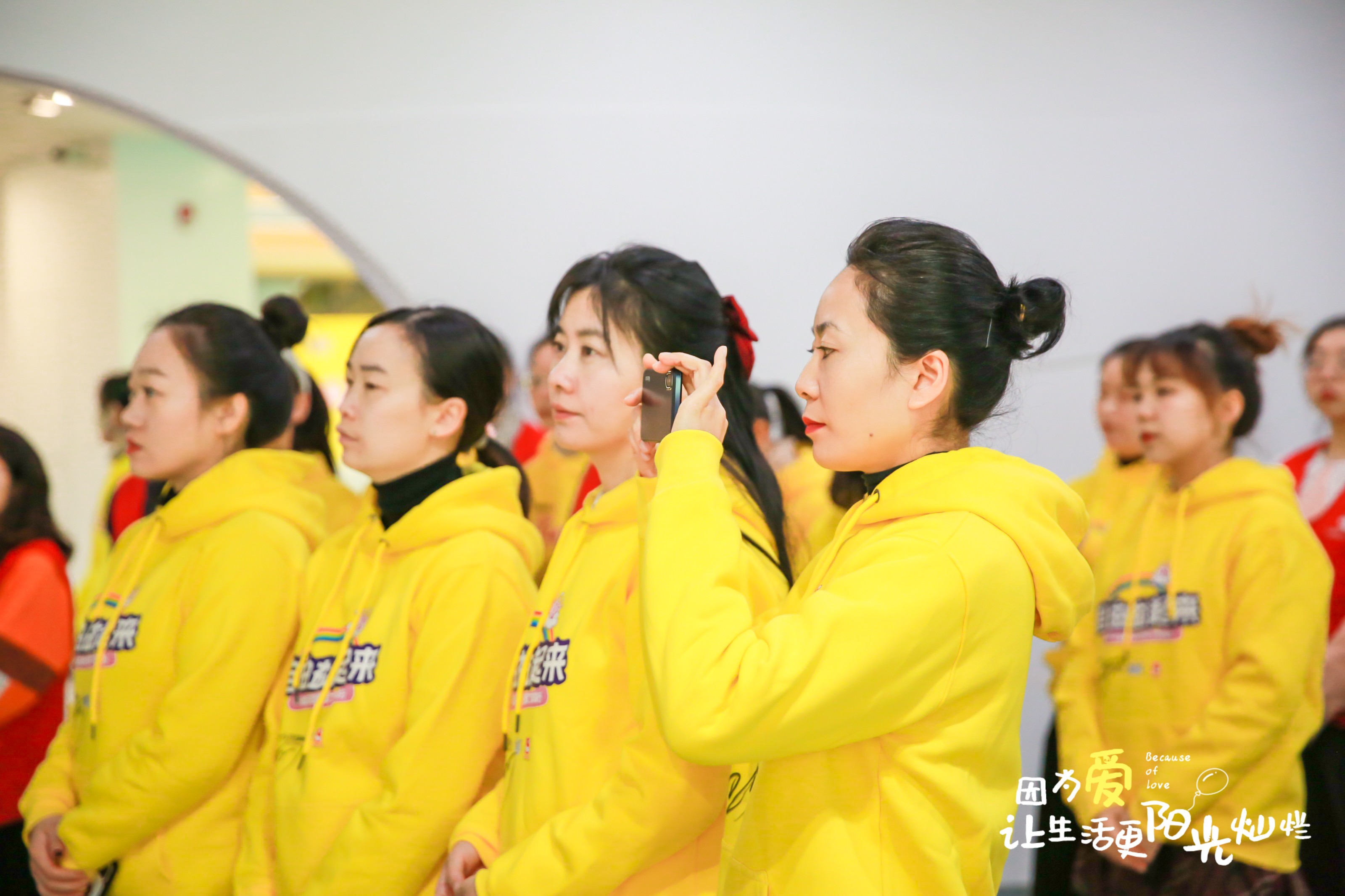 百亞股份 百亞股份