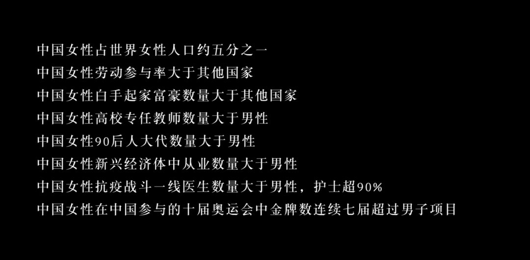 百亞股份 百亞股份