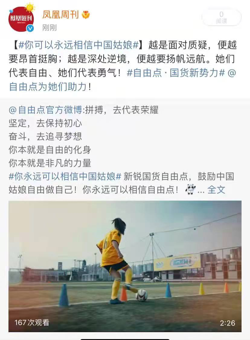 百亞股份 百亞股份