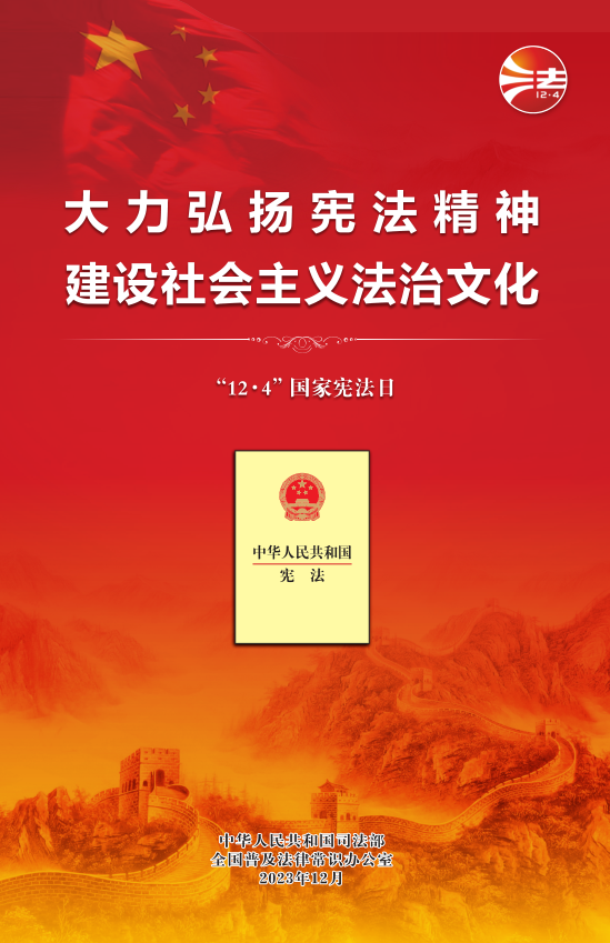 百亞股份 百亞股份
