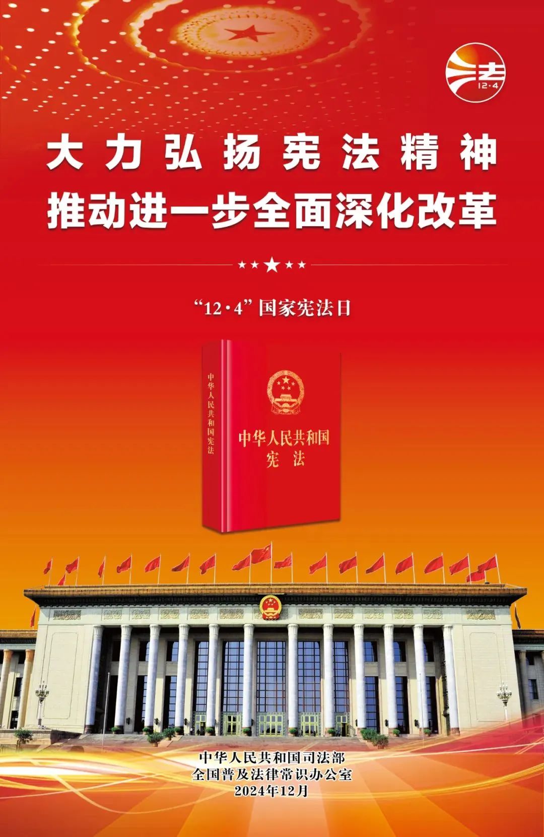 百亞股份 百亞股份