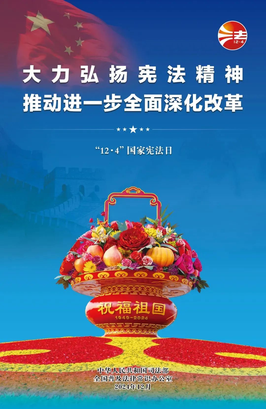 百亞股份 百亞股份