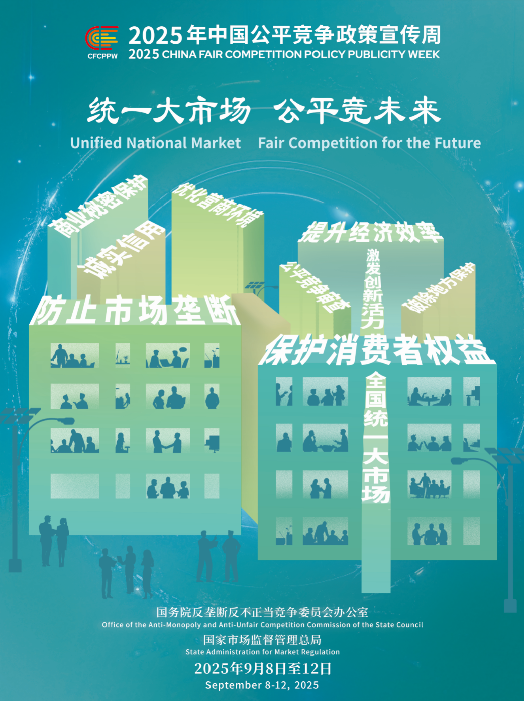 百亞股份 百亞股份