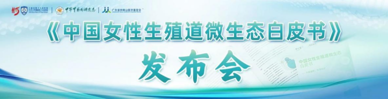 百亞股份